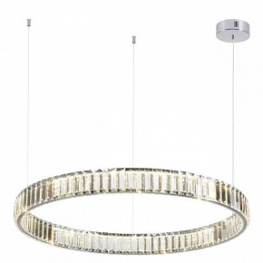 Подвесной светильник Odeon Light Vekia 4930/45L в Кировграде - kirovgrad.mebel24.online | фото 2