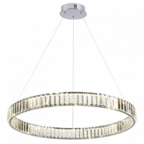 Подвесной светильник Odeon Light Vekia 4930/45L в Кировграде - kirovgrad.mebel24.online | фото 5