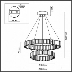 Подвесной светильник Odeon Light Vekia 5015/60L в Кировграде - kirovgrad.mebel24.online | фото 5
