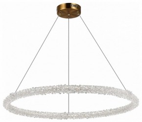 Подвесной светильник ST-Luce Avana SL6110.223.01 в Кировграде - kirovgrad.mebel24.online | фото 2