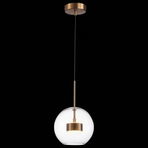 Подвесной светильник ST-Luce Bopone SL1133.233.01 в Кировграде - kirovgrad.mebel24.online | фото 4