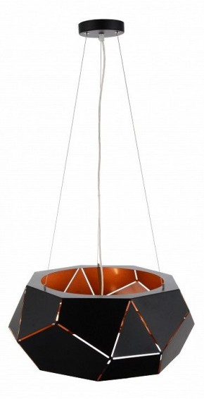Подвесной светильник ST-Luce Enigma SL258.403.06 в Кировграде - kirovgrad.mebel24.online | фото 2