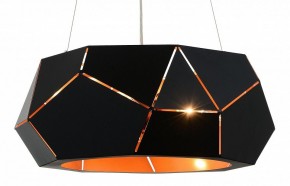 Подвесной светильник ST-Luce Enigma SL258.403.06 в Кировграде - kirovgrad.mebel24.online | фото 3