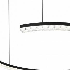 Подвесной светильник ST-Luce EUCLIDICS SL1018.403.01 в Кировграде - kirovgrad.mebel24.online | фото 6
