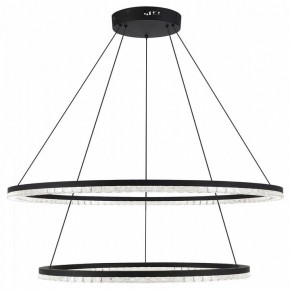 Подвесной светильник ST-Luce EUCLIDICS SL1018.403.02 в Кировграде - kirovgrad.mebel24.online | фото 2