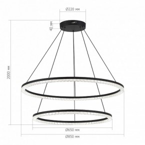 Подвесной светильник ST-Luce EUCLIDICS SL1018.403.02 в Кировграде - kirovgrad.mebel24.online | фото 4
