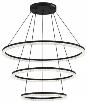 Подвесной светильник ST-Luce EUCLIDICS SL1018.403.03 в Кировграде - kirovgrad.mebel24.online | фото 2