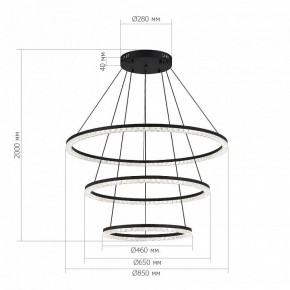 Подвесной светильник ST-Luce EUCLIDICS SL1018.403.03 в Кировграде - kirovgrad.mebel24.online | фото 4