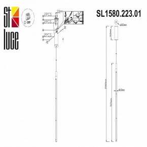 Подвесной светильник ST-Luce Ralio SL1580.223.01 в Кировграде - kirovgrad.mebel24.online | фото 4