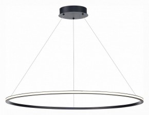 Подвесной светильник ST-Luce ST604 OUT ST604.443.57 в Кировграде - kirovgrad.mebel24.online | фото 3