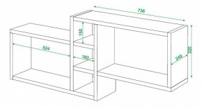 Полка книжная Домино ПК-20 в Кировграде - kirovgrad.mebel24.online | фото 3