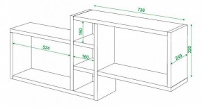 Полка книжная Домино ПК-20 в Кировграде - kirovgrad.mebel24.online | фото 3