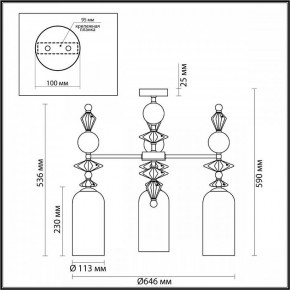 Потолочная люстра Odeon Light Bizet 4855/3C в Кировграде - kirovgrad.mebel24.online | фото 3