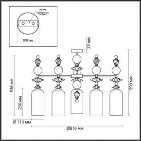 Потолочная люстра Odeon Light Bizet 4855/5C в Кировграде - kirovgrad.mebel24.online | фото 4