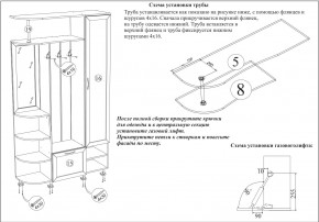 Прихожая Ксения-2, цвет венге/дуб лоредо, ШхГхВ 120х38х212 см., универсальная сборка в Кировграде - kirovgrad.mebel24.online | фото 8