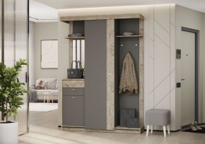 Прихожая Лорейн в Кировграде - kirovgrad.mebel24.online | фото 1