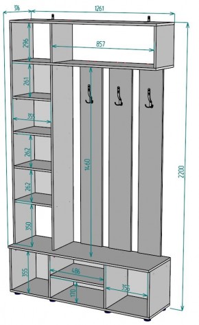 Прихожая с зеркалом V23_M в Кировграде - kirovgrad.mebel24.online | фото 2