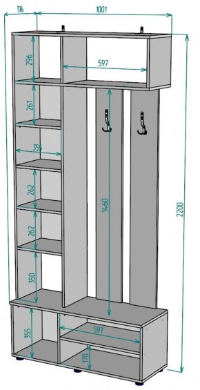 Прихожая с зеркалом V25_M в Кировграде - kirovgrad.mebel24.online | фото 2