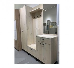 Прихожая София в Кировграде - kirovgrad.mebel24.online | фото 1