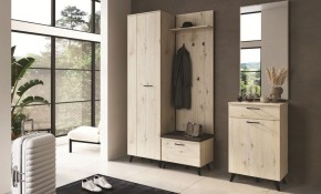 Прихожая София в Кировграде - kirovgrad.mebel24.online | фото 2
