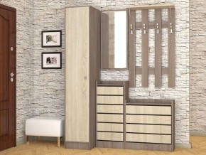 Прихожая Ямайка Ясень шимо в Кировграде - kirovgrad.mebel24.online | фото 2