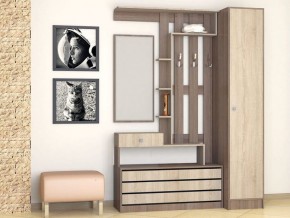 Прихожая Ямайка Ясень шимо в Кировграде - kirovgrad.mebel24.online | фото 4