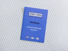 PROxSON Матрас Active F Roll (Ткань Трикотаж Эко) 80x190 в Кировграде - kirovgrad.mebel24.online | фото 10