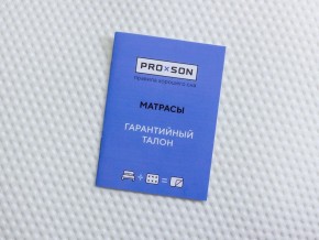 PROxSON Матрас Тигренок (Print) 90x130 в Кировграде - kirovgrad.mebel24.online | фото 12