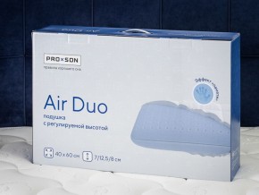 PROxSON Подушка Air Duo (Сатин Сатин) 40x60 в Кировграде - kirovgrad.mebel24.online | фото 11