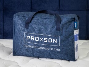 PROxSON Подушка Air (Ткань Трикотаж) 41x61 в Кировграде - kirovgrad.mebel24.online | фото 11