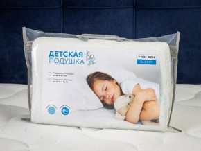 PROxSON Подушка Кроха (Ткань Трикотаж) 39x24 в Кировграде - kirovgrad.mebel24.online | фото 11