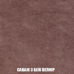 Пуф Кристалл (ткань до 300) Боннель в Кировграде - kirovgrad.mebel24.online | фото 68