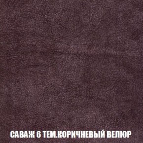 Пуф Кристалл (ткань до 300) Боннель в Кировграде - kirovgrad.mebel24.online | фото 69