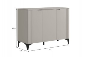 РИЧ Комод 3 в Кировграде - kirovgrad.mebel24.online | фото 2