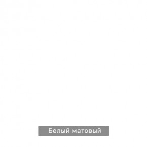 РОБИН Стол кухонный раскладной (опоры прямые) в Кировграде - kirovgrad.mebel24.online | фото 13