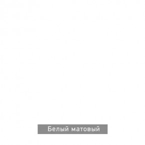 РОБИН Стол кухонный раскладной (опоры "трапеция") в Кировграде - kirovgrad.mebel24.online | фото 10