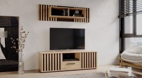 РОНИ Гостиная в Кировграде - kirovgrad.mebel24.online | фото