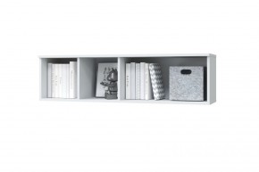 ШАРЛИЗ Детская (модульная) в Кировграде - kirovgrad.mebel24.online | фото 10