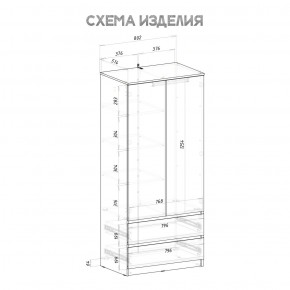 Шкаф 2-х створчатый Симпл ШК-03 (графит) в Кировграде - kirovgrad.mebel24.online | фото 4
