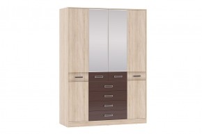 Шкаф 4-х дверный с ящиками Румба в Кировграде - kirovgrad.mebel24.online | фото 1