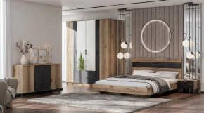 ОМЕГА Шкаф 4-х створчатый (ЦРК.ОМГ.05) в Кировграде - kirovgrad.mebel24.online | фото 3