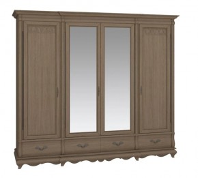 Шкаф для одежды Оскар ММ-216-01/04 в Кировграде - kirovgrad.mebel24.online | фото