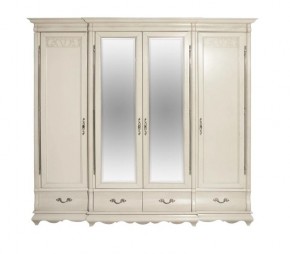 Шкаф для одежды Оскар ММ-216-01/04 в Кировграде - kirovgrad.mebel24.online | фото 2