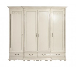 Шкаф для одежды Оскар ММ-216-01/04Б в Кировграде - kirovgrad.mebel24.online | фото 1