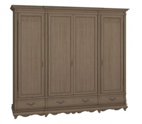 Шкаф для одежды Оскар ММ-216-01/04Б в Кировграде - kirovgrad.mebel24.online | фото 2