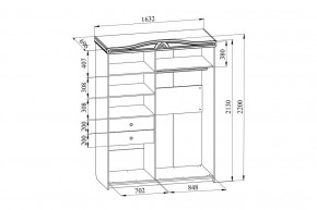 Шкаф-купе Ассоль АС-20 в Кировграде - kirovgrad.mebel24.online | фото 4