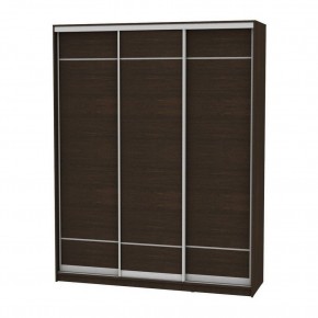 Шкаф-купе B-220х200х60-2 "Белла" в Кировграде - kirovgrad.mebel24.online | фото 7