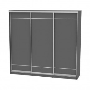 Шкаф-купе B-220х235х60-3 "Белла" в Кировграде - kirovgrad.mebel24.online | фото 20
