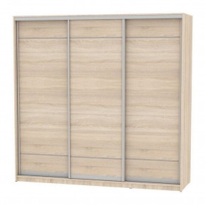 Шкаф-купе B-220х235х60-3 "Белла" в Кировграде - kirovgrad.mebel24.online | фото 4
