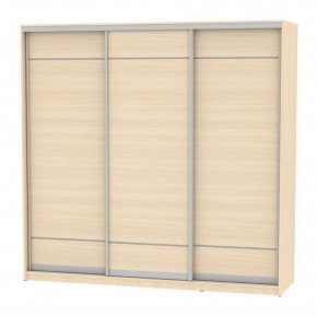 Шкаф-купе B-220х235х60-3 "Белла" в Кировграде - kirovgrad.mebel24.online | фото 9